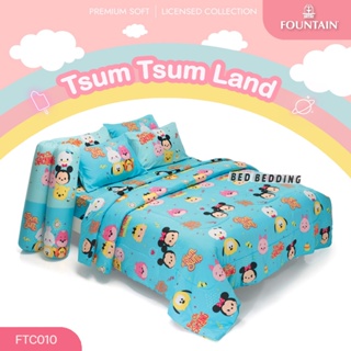 Fountain FTC010 ชุดผ้าปูที่นอน พร้อมผ้านวมขนาด 90 x 100 นิ้ว จำนวน6 ชิ้น (ฟาวน์เทน Tsum Tsum)