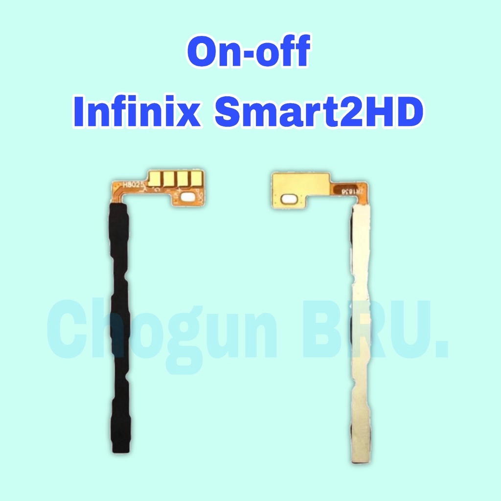 แพรสวิต ปิด-เปิด Infinix Smart2 HD , On-off อินฟินิกซ์ , สินค้าดีมี ...
