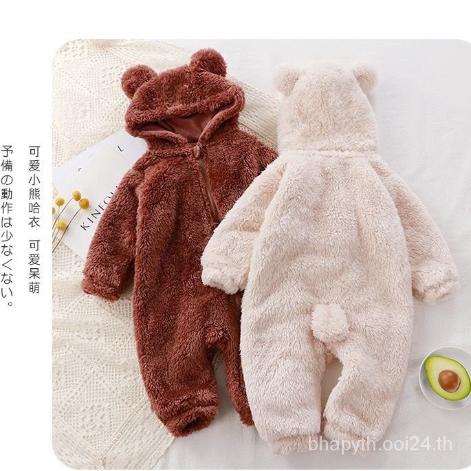 เตรียมจัดส่ง-ชุดนอนเด็กชุดนอนฤดูหนาวผ้าสักหลาดและสองชุดหนัก-sm90097