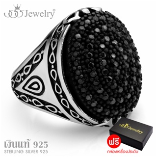555jewelry แหวน แฟชั่น ผู้ชาย เงินแท้ Sterling Silver 925 ดีไซน์ แหวนหัวโต หน้ากว้าง ประดับ Black CZ รุ่น MD-SLR190