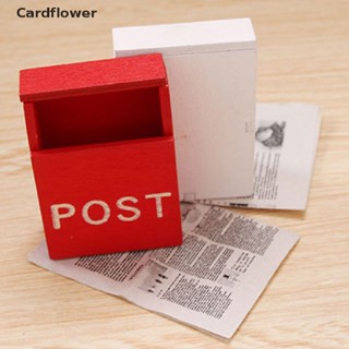 &lt;Cardflower&gt; กล่องจดหมายจิ๋ว 1:12 อุปกรณ์เสริม สําหรับตกแต่งบ้านตุ๊กตา สวน