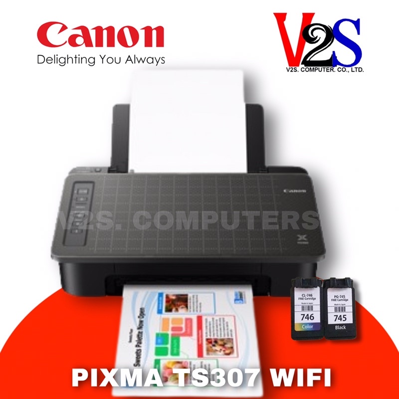 ภาพหน้าปกสินค้าPrinter (ปริ้นเตอร์) Canon PIXMA TS307 Wi-Fi จากร้าน s.suwanna บน Shopee