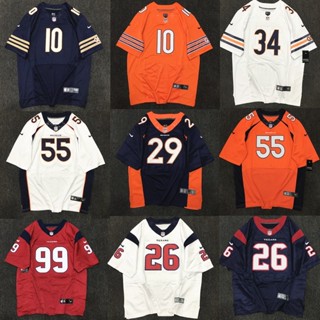 เสื้อกีฬารักบี้แขนสั้นลําลอง ลายทีมชาติฟุตบอล Nfl American Football Jersey Rugby Jersey สไตล์ยุโรป และอเมริกา