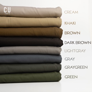 ภาพขนาดย่อของภาพหน้าปกสินค้าใส่CODE : MAY10MA สีเพิ่มเติม กางเกงขายาว 16 color ชิโน่ กางเกงชิโน่ Chino pants ทรงกระบอกเล็ก : CU PANTS จากร้าน glicojung บน Shopee ภาพที่ 1