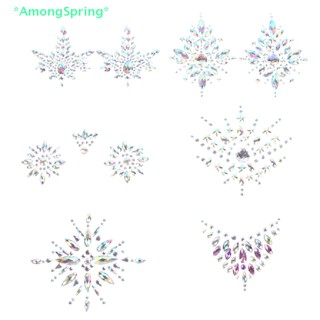 Amongspring&gt; ใหม่ สติกเกอร์คริสตัล ติดหน้าอก ประดับลูกปัดเพชร แวววาว