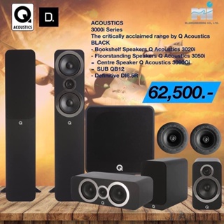 SET  Q ACOUTICS  3050i + 3020i + 3090i + QB 12 + DEFINITIVE DI 6.5R