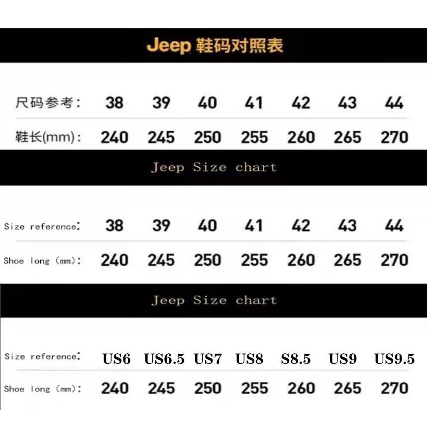 jeep-รองเท้าแตะลําลอง-กันลื่น-สําหรับผู้ชาย-และผู้หญิง-เหมาะกับการพักผ่อน