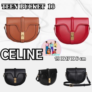 เซลีน Celine  BESACE 16 ขนาดเล็ก/หนังวัวซาติน/กระเป๋าถือ/ล่าสุด/ยุโรปที่ซื้อของแท้ 100%/น่ารักที่สุด