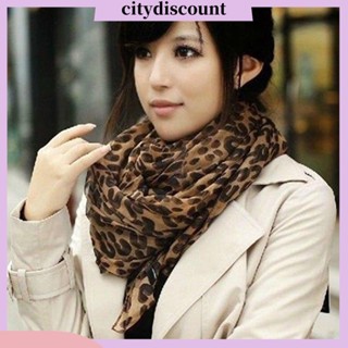 &lt;citydiscount&gt;  City✲ ผ้าพันคอยาวลายเสือดาวแฟชั่น สำหรับผู้หญิง