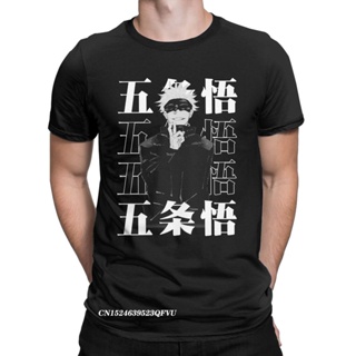 เสื้อยืดสีพื้น Nieuwigheid Gojo Satoru Jujutsu Kaisen อะนิเมะเสื้อยืดแมนเนนรอนเดฮาลเดฮาลส์คาโตเอนท็อปส์ซูเสื้อยืดฮาราจูก