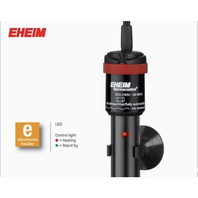 eheim-heater-300-w-ฮีตเตอร์-ฮีทเตอร์-สำหรับตู้ปลาขนาด-600-1000-ลิตร