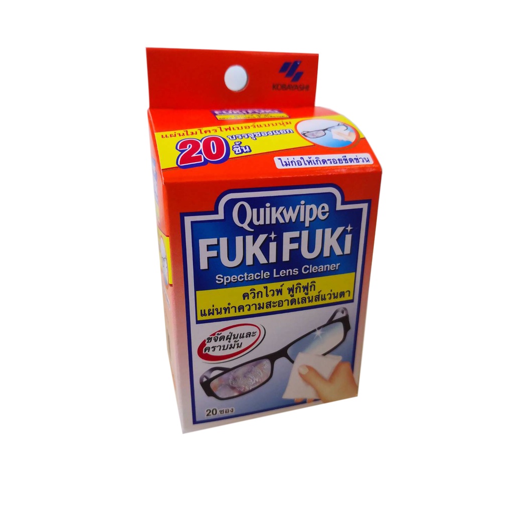 quikwipe-fuki-fuki-ควิกไวพ์-ฟูกิฟูกิ-แผ่นทำความสะอาดเลนส์-บรรจุ-20-ชิ้น