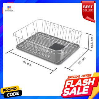 เบสิโค ที่คว่ำจาน รุ่น W3891-G สีเทาBESICO Dish drainer model W3891-G gray