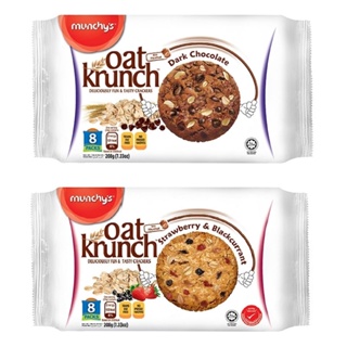 มันชี่ส์ โอ๊ตครันช์ Munchys Oat Krunch 208g