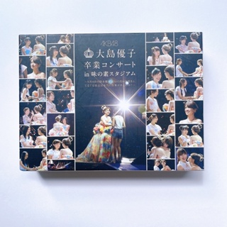 AKB48 Oshima Yuko Graduation Concert boxset (8DVD+Booklet)