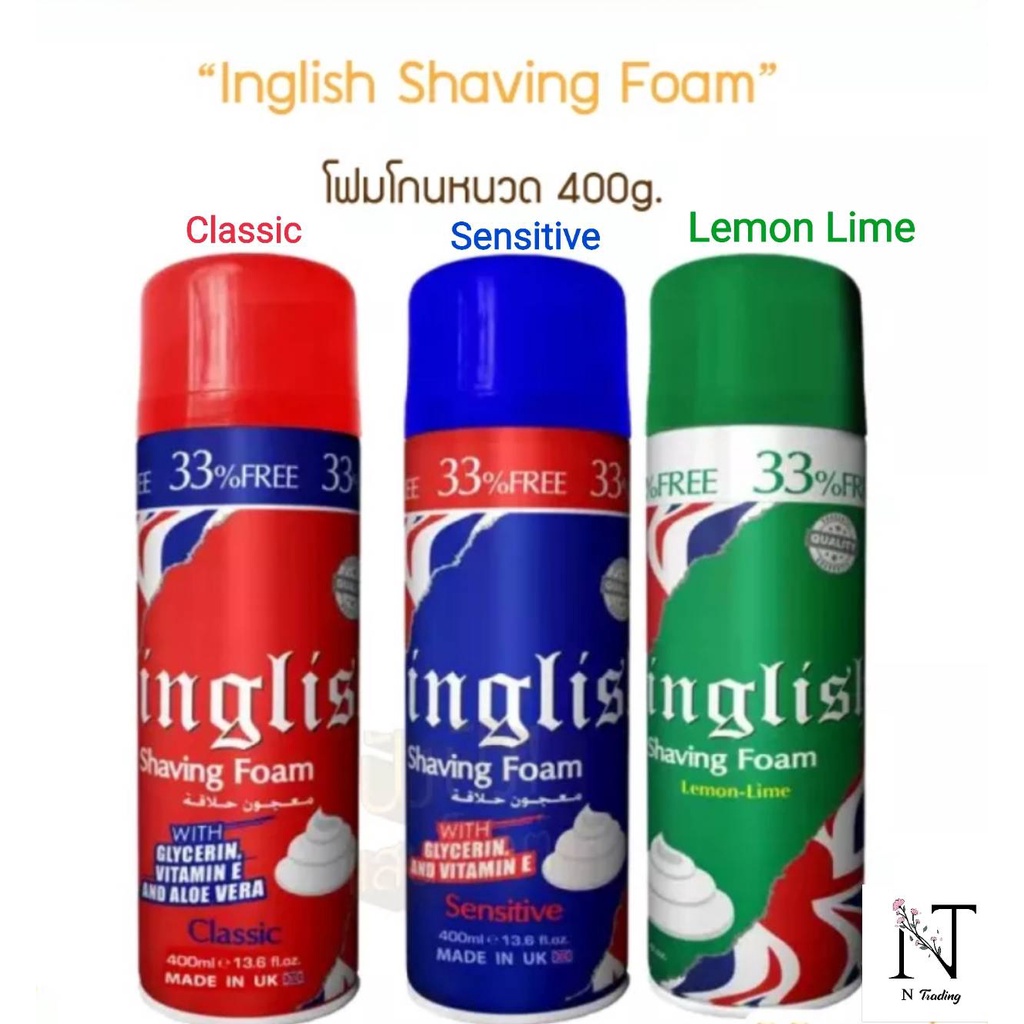 inglish-shaving-foam-2-400