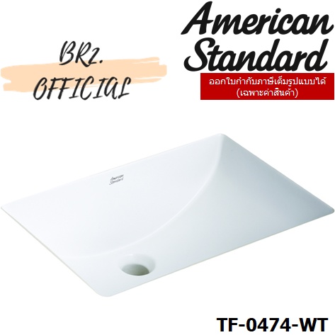 ส่งฟรี-01-6-american-standard-tf-470lm-wt-0-tf-0451-wt-tf-0474-wt-ti-0488-wt-tf-0458-wt-tf-0459-wt-0-wp-f514-wt