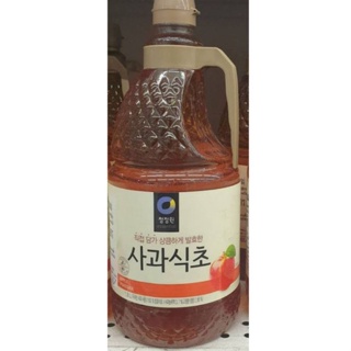 น้ำส้มสายชูหมัก จากแอปเปิ้ล ซองจองวอน ขนาด 1.8ลิตร Apple Vinegar  1.8  L.