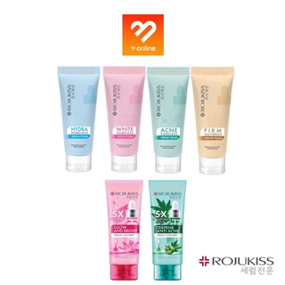 Rojukiss poreless serum foam โรจูคิส พอร์เลส เซรั่ม โฟม 100 ml. ทำความสะอาดหน้า โฟมล้างหน้า ขจัดเครื่องสำอาง