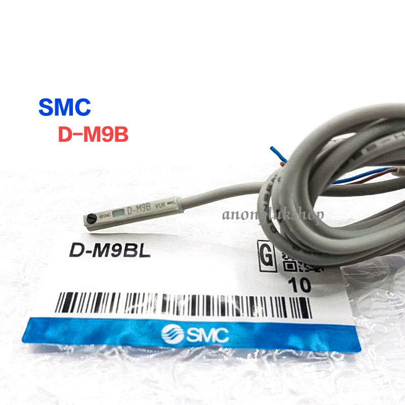 D-M9B D-M9BL DM9B DM9BL SMC เซ็นเซอร์แม่เหล็ก 2สาย สำหรับกระบอกลม สาย ...