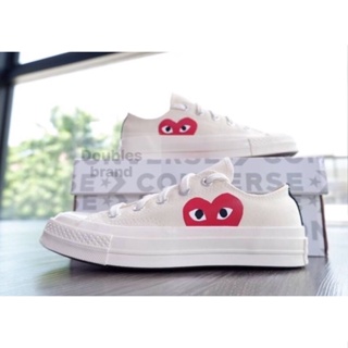 Converse Comme des garcons