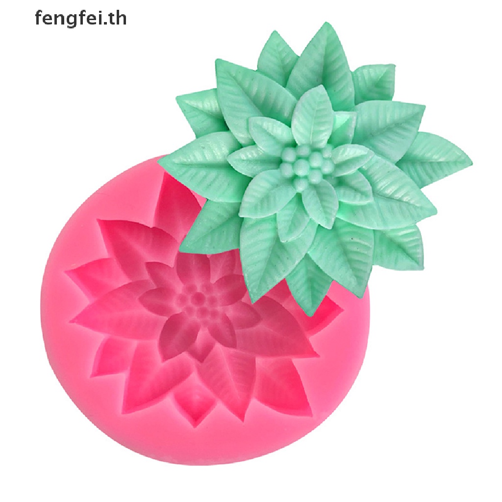 fengfei-ใหม่-แม่พิมพ์ซิลิโคน-รูปใบไม้-ดอกไม้-สําหรับทําเบเกอรี่-diy