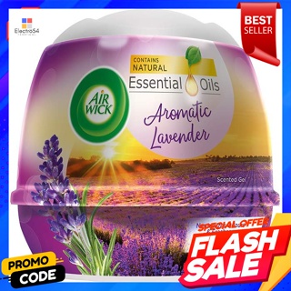 แอร์วิค เจลหอมปรับอากาศ กลิ่นอะโรมาติก ลาเวนเดอร์ 180 ก.Airvic scented gel air freshener Aromatic Lavender 180 g.