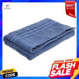 เบสิโค ผ้าขนหนูสีพื้น สีน้ำเงิน ขนาด 29 x 60 นิ้วBesico Towel, Solid Color, Blue, Size 29 x 60 inches