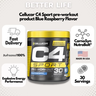 ภาพหน้าปกสินค้าCellucor , C4 Sport, a pre-workout product. Blue Raspberry Flavor Size 9.5 oz. (270 g.) (No.96) ที่เกี่ยวข้อง