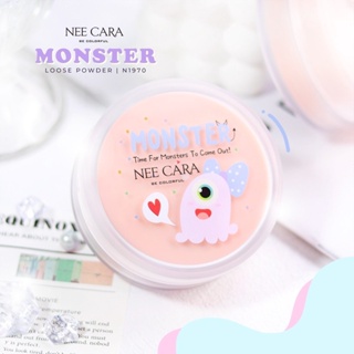 NEE CARA MONSTER LOOSE POWDER แป้งฝุ่น นีคาร่า มอนส์เตอร์ ลูซ พาวเดอร์ #N1970