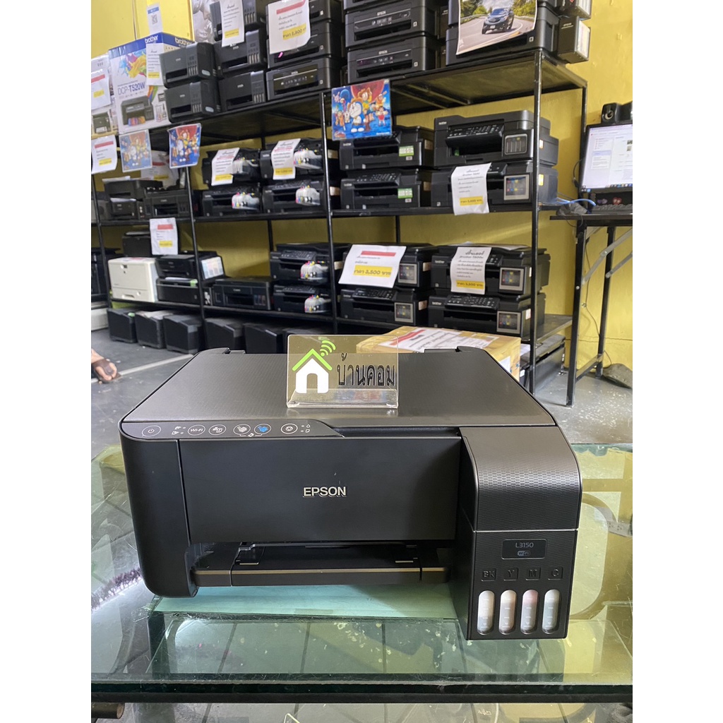 ปริ้นเตอร์-epson-ecotank-l3150-wifi-มือสองพร้อมใช้งาน