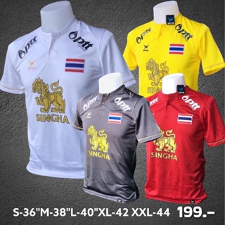 เช็ครีวิวสินค้าสุดคุ้ม เสื้อกีฬาคอจีนVins sport เสื้อเชิตคอจีน พร้อมส่ง ธง ptt สิงห์ทอง