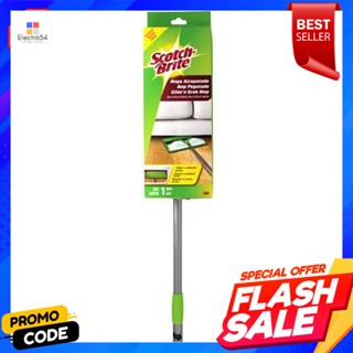 สก๊อตช์-ไบรต์ 3M ไม้ม็อบดันฝุ่นScotch-Brite 3M Dust Mop