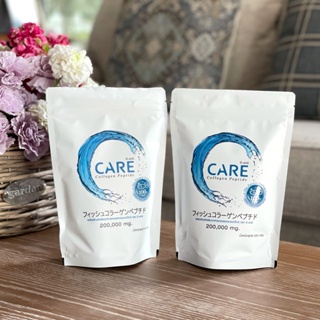 ภาพหน้าปกสินค้าซี-แคร์ คอลลาเจน 2 ซอง C-Care Collagen ที่เกี่ยวข้อง