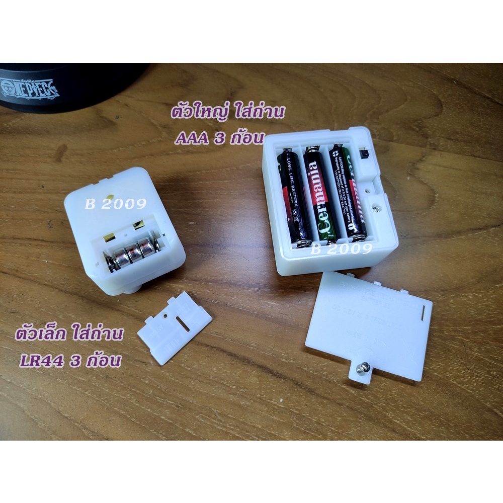 m12-กล่องพูดตาม-ตัวเครื่องจะพูดตามเสียงที่เราพูด-เสียงจะคล้ายๆ-น้องบองเพชร-ใช้สำหรับ-ของเล่น-งาน-diy-ต่างๆ