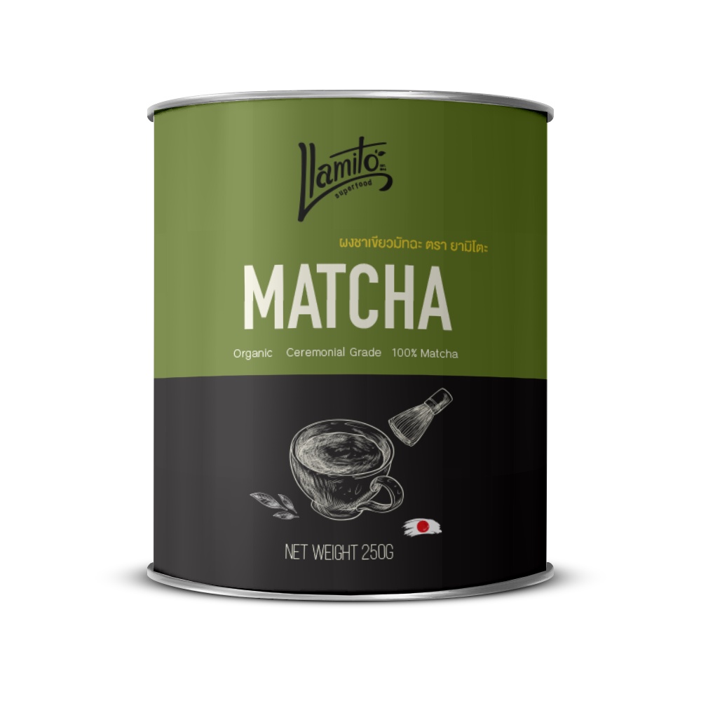 Llamito ผงมัทฉะ ออร์แกนิค (Matcha Powder) ขนาด 250g