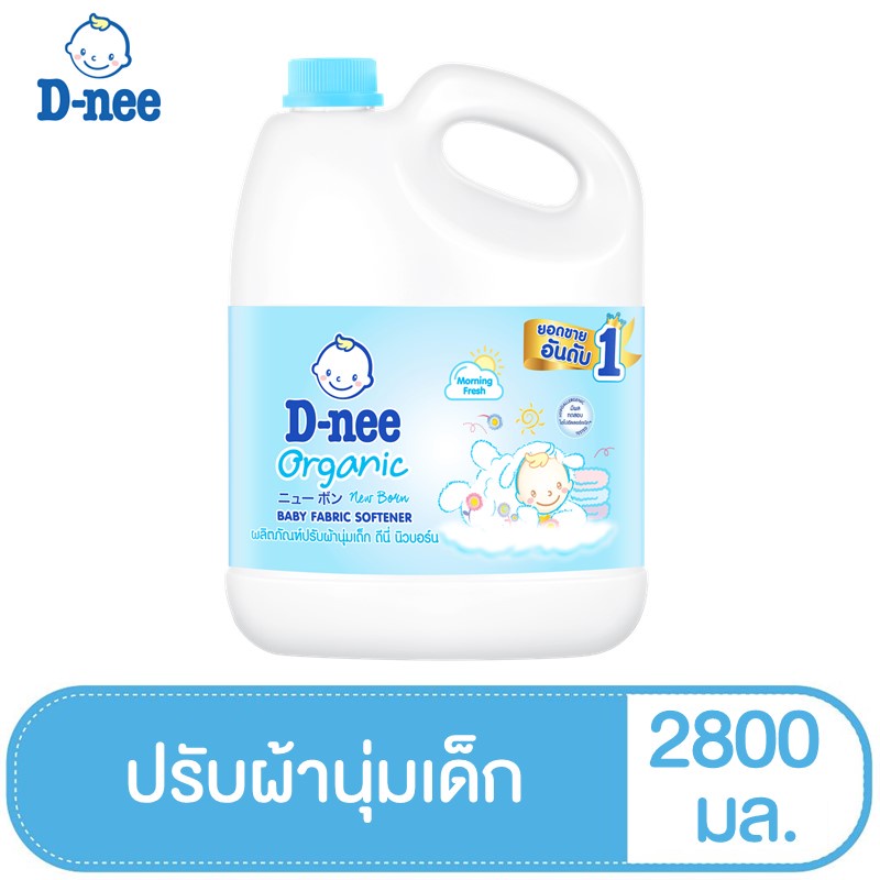 ภาพสินค้าD-nee ดีนี่ ผลิตภัณฑ์ปรับผ้านุ่มเด็ก กลิ่น Morning Fresh แกลลอน 2800 มล จากร้าน dnee_official_shop บน Shopee ภาพที่ 1