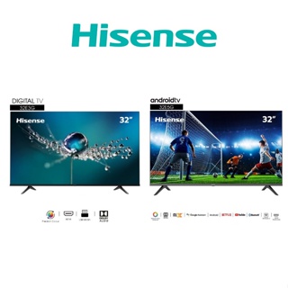 สินค้า TV Hisense 32 นิ้ว รุ่น 32E3G/32E5G ประกันศูนย์3ปี