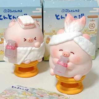 【ของแท้】ตุ๊กตาฟิกเกอร์ Piggy Hot Spring Tour Series Blind Box ของขวัญ สําหรับตกแต่ง