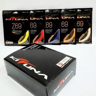 ภาพขนาดย่อของสินค้าสายนาฬิกาข้อมือ KIZUNA Z69 BADMINTON KIZUNA Z 69p KIZUNA Z 69p