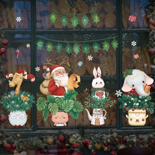 [wuxiang] สติกเกอร์ ลายซานต้า สําหรับตกแต่งผนัง กระจก หน้าต่าง เทศกาลปีใหม่