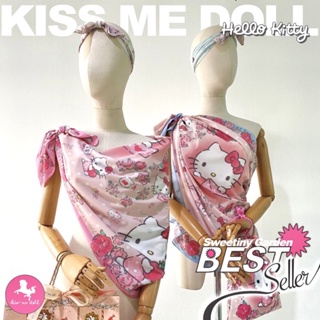 ภาพหน้าปกสินค้าKiss Me Doll - ผ้าพันคอ/ผ้าคลุมไหล่ Kitty Sweetiny Garden ขนาด 100x100 cm ที่เกี่ยวข้อง