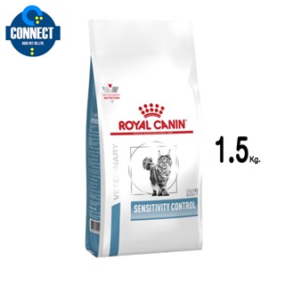 Royal Canin VD Cat Sensitivity Control ขนาด 1.5 Kg  อาหารสำหรับแมว รักษาภาวะภูมิแพ้อาหาร 1.5 กิโลกรัม