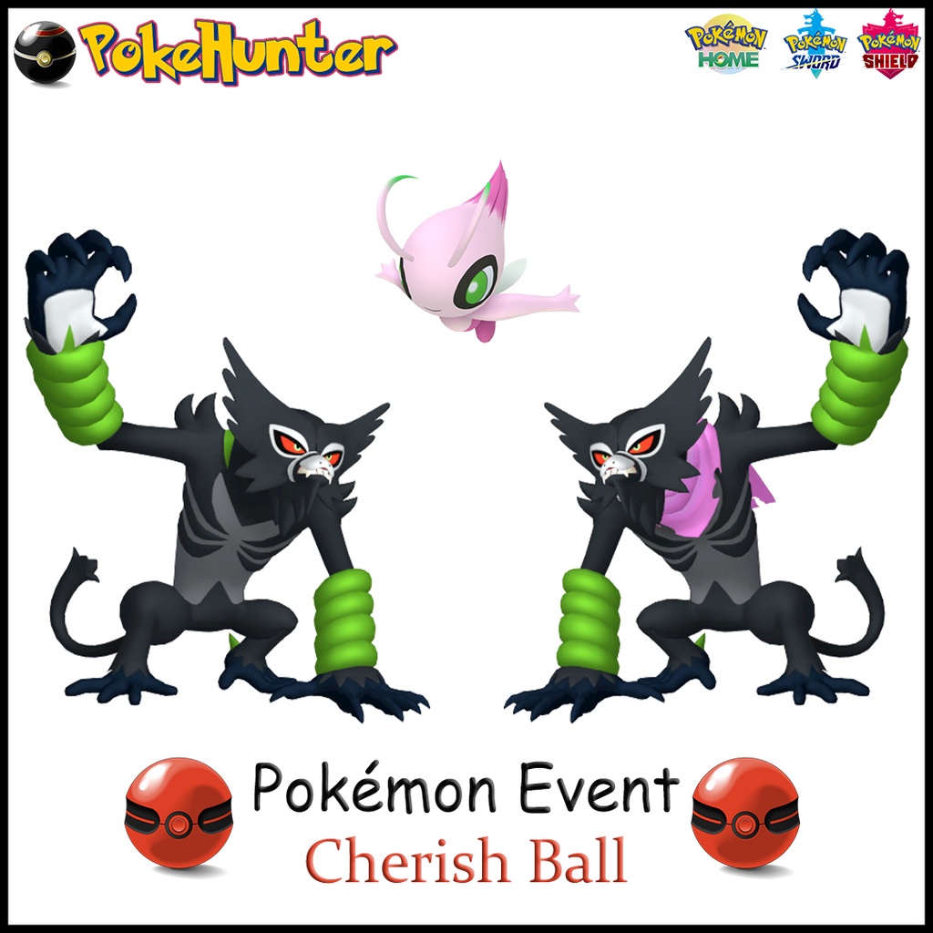 Pokemon Sword/Shield Event Code Bundle – Includes Zarude, Dada Zarude & Shiny Celebi | 3-in-1 For Nintendo Switch 9 thumbnail image