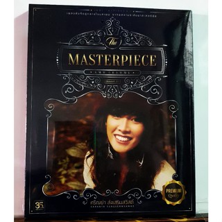 ซีดี ศรัณย่า ส่งเสริมสวัสดิ์ THE Masterpiece 2CD ****มือ1