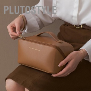 Plutostyle กระเป๋าเครื่องสําอาง กระเป๋าออแกไนเซอร์ ขนาดใหญ่ จุของได้เยอะ สําหรับเดินทาง