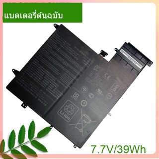 Genuine แบตเตอรี่โน้ตบุ๊ค C21N1624 39Wh 0B200-02420000 For Q325U Q325UAR and Zenbook UX370UA Series  Notebook Computer