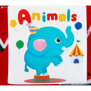 หนังสือ Bath Book - Animals หนังสือลอยน้ำ (ใช้ร่วมกับปากกาTalkingpenได้)