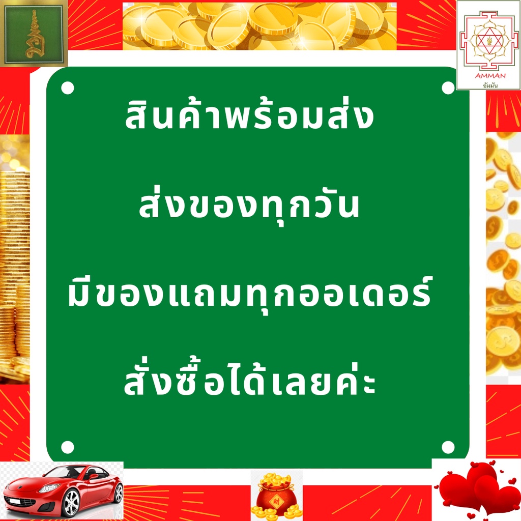 ของไหว้องค์เทพ-น้ำหอมบูชาองค์เทพ-ชุดเซ็ต-3-ขวด-กลิ่น-มะลิ-กำยาน-ไม้กฤษณา-น้ำหอมถวายองค์เทพ-เครื่องหอมบูชาเทพ-ใช้แทนกำยาน