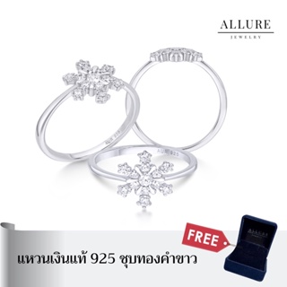 แหวนเงินแท้ 925 ชุบเคลือบทองคำขาว ประดับเพชร CZ Swiss diamond [ Snowflake Collection ] Allure Jewelry